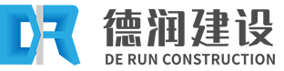 河南重工集團(tuán)起重機(jī)科技有限公司